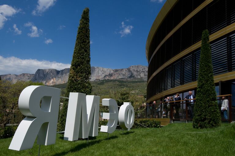 Ялтинский международный экономический форум в Крыму