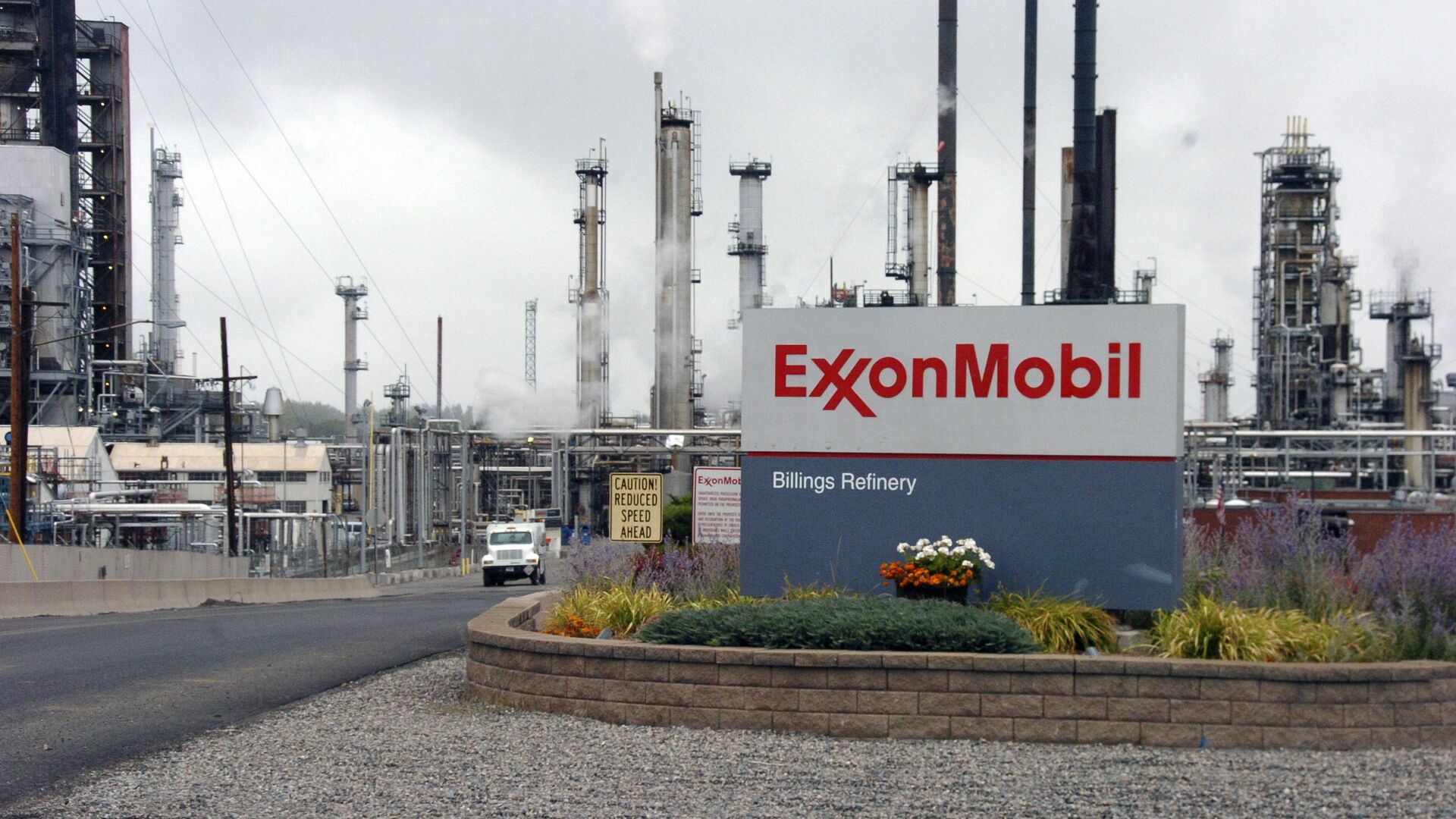 Американская нефтегазовая корпорация Exxon Mobil - РИА Новости, 1920, 28.04.2022