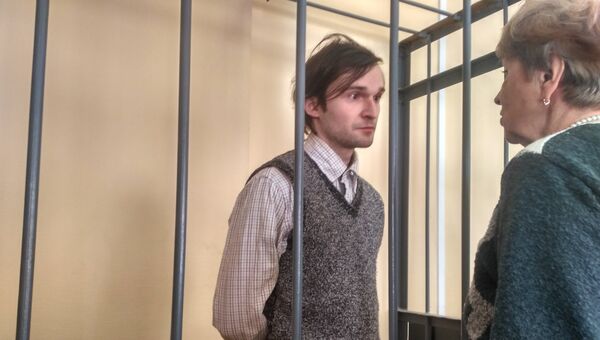 Арест Дмитрия Довга