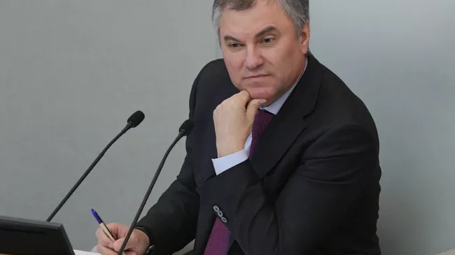 Вячеслав Володин
