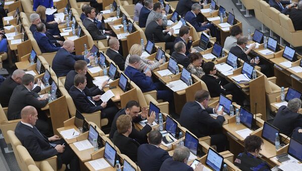 Пленарное заседание Госдумы РФ. 21 апреля 2017