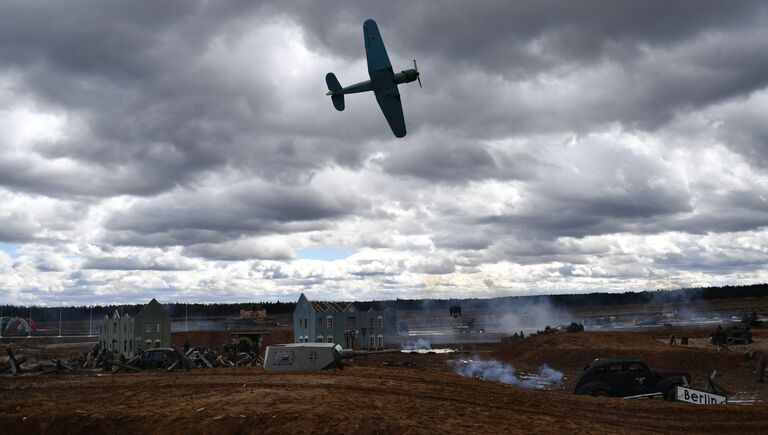 Военно-историческая реконструкция Штурм Берлина