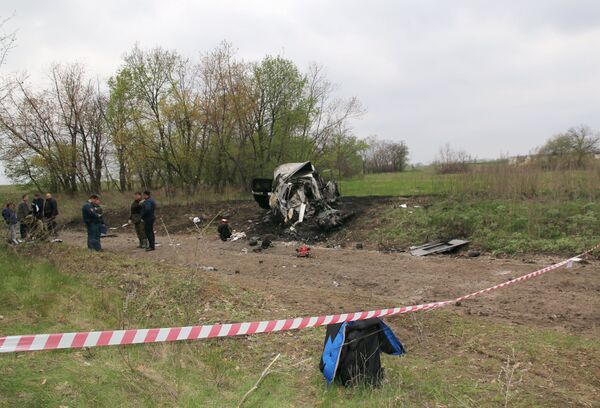 На месте подрыва автомобиля наблюдателей ОБСЕ близ села Пришиб в ЛНР На месте подрыва автомобиля наблюдателей ОБСЕ близ села Пришиб в ЛНР