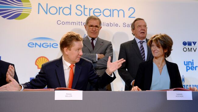 Подписание соглашения о финансировании Северного потока-2 между Nord Stream 2 AG и европейскими партнерами в Париже. 24 апреля 2017