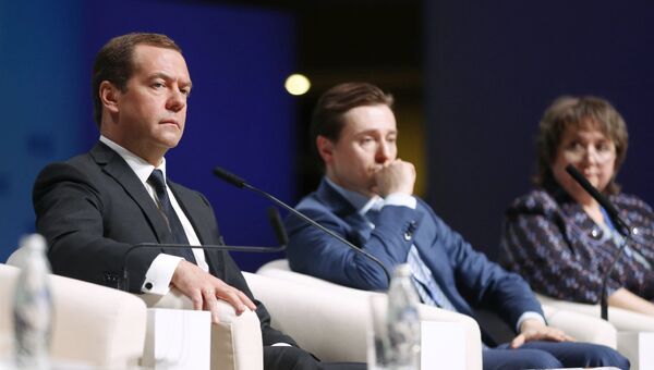 Председатель правительства РФ Дмитрий Медведев на форуме Культура – национальный приоритет. 25 апреля 2017