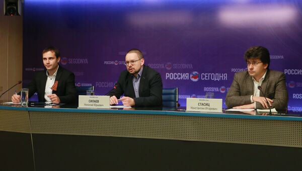 Заседание круглого стола по российско-грузинским отношениям в Международном мультимедийном пресс-центре МИА Россия сегодня