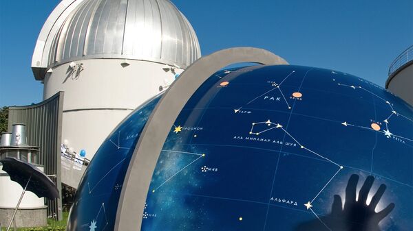 Московский планетарий открывает новый астрономический сезон