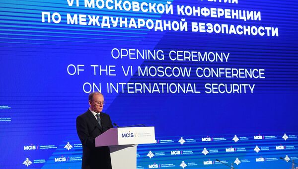 Секретарь Совета безопасности РФ Николай Патрушев на церемонии открытия VI Московской конференции по международной безопасности. 26 апреля 2017