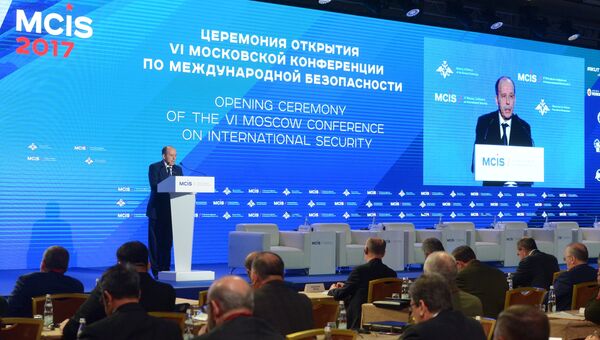 Директор Федеральной службы безопасности Александр Бортников выступает на церемонии открытия VI Московской конференции по международной безопасности. 26 апреля 2017