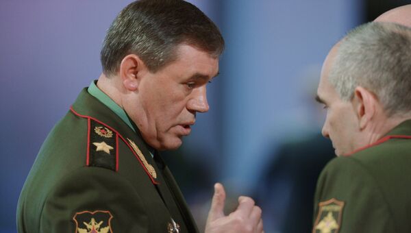 Начальник Генерального штаба Вооруженных сил РФ Валерий Герасимов на VI Московской конференции по международной безопасности. 26 апреля 2017