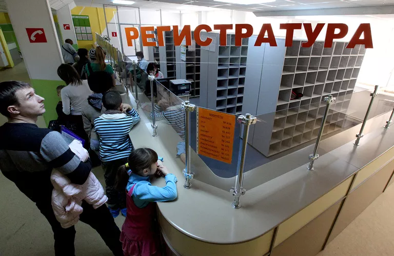 В Щукине откроют новую поликлинику В Щукине откроют новую поликлинику