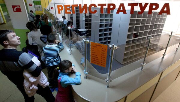 В Щукине откроют новую поликлинику