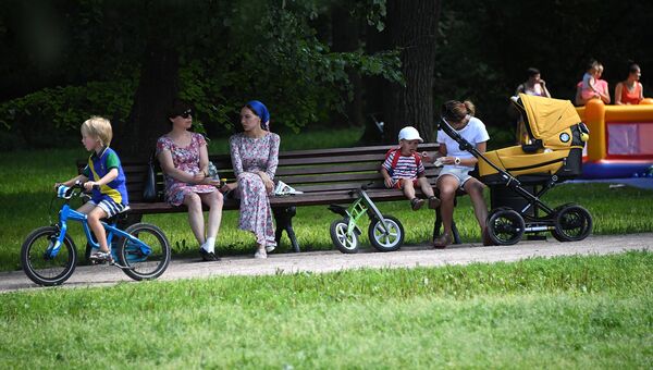 На юге Москвы появится новый народный парк