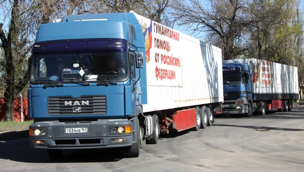 Грузовой автомобиль конвоя МЧС России с гуманитарной помощью для жителей Донбасса. Архивное фото