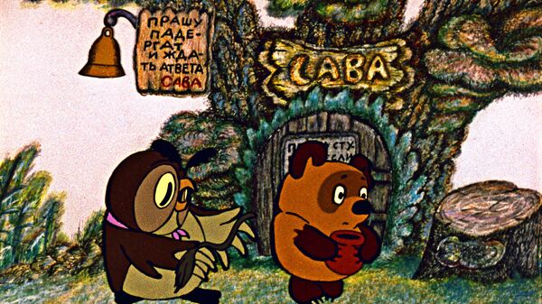 Кадр из мультфильма Винни Пух и день забот. 1972 год 