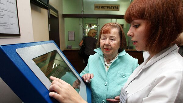 К 2020 году в России будет создана гериатрическая служба