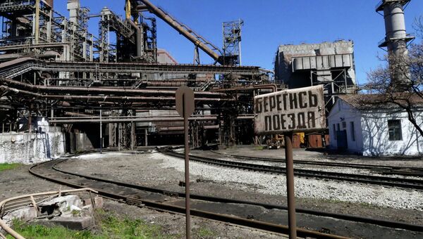 Енакиевский металлургический завод в Донецкой области. Архивное фото