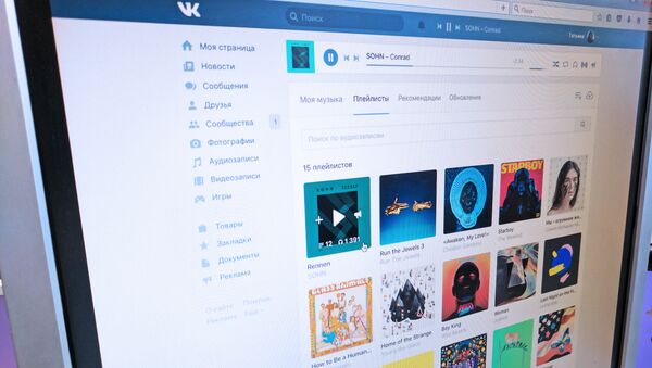 ВКонтакте перезапустила музыкальный сервис