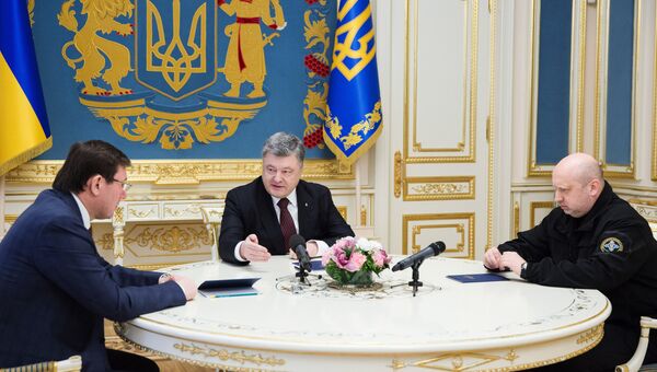 Президент Украины Петр Порошенко, генеральный прокурор Юрий Луценко и секретарь СНБО Александр Турчинов. 28 апреля 2017