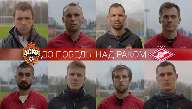 Фонд Нужна помощь