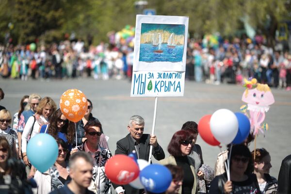 Зрители на торжественном мероприятии, посвященном открытию нового курортного сезона в Евпатории