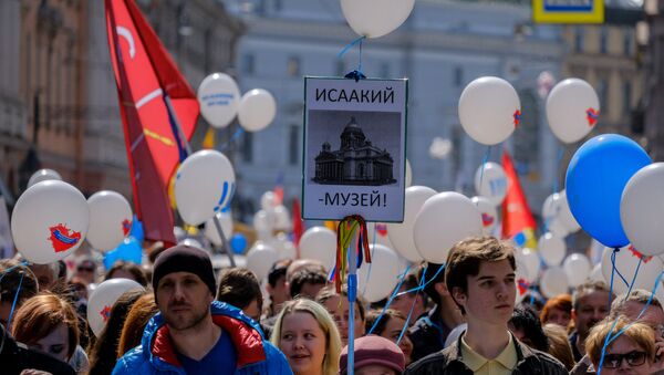 Акция против передачи Исаакиевского собора в Санкт-Петербурге