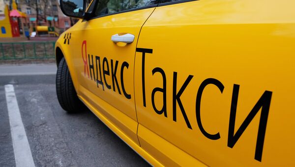 Автомобиль службы Яндекс.Такси