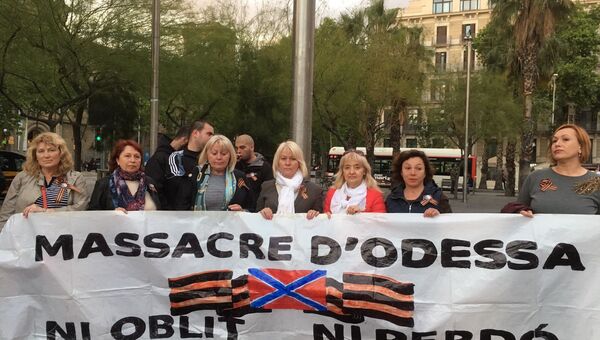 Акции в Барселоне в память жертв трагедии в Одессе