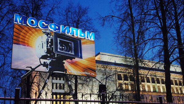 В Москве утвердили дизайн-проект новых павильонов киноконцерна Мосфильм