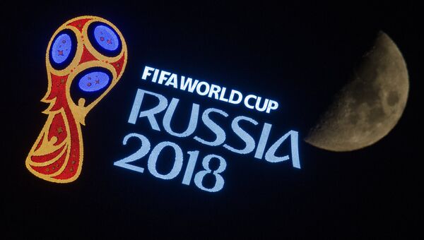 Эмблема чемпионата мира по футболу 2018. Архивное фото