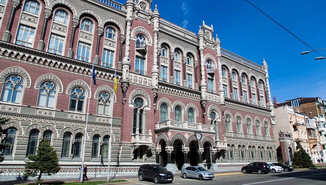 Здание Национального банка Украины в Киеве. Архивное фото