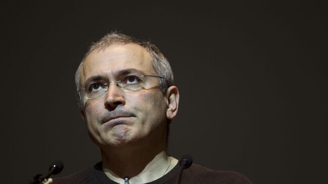 Михаил Ходорковский*