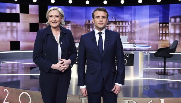 Кандидаты в президенты Франции. Архивное фото