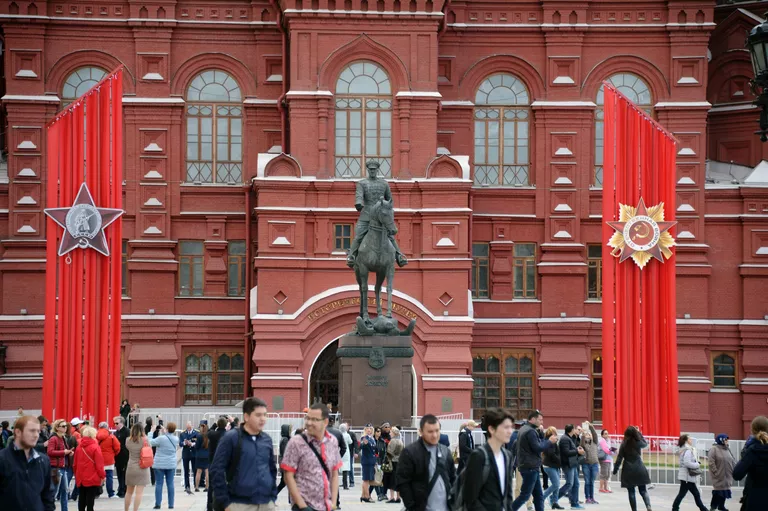 Украшение Государственного Исторического музея в Москве к празднованию Дня Победы Украшение Государственного Исторического музея в Москве к празднованию Дня Победы