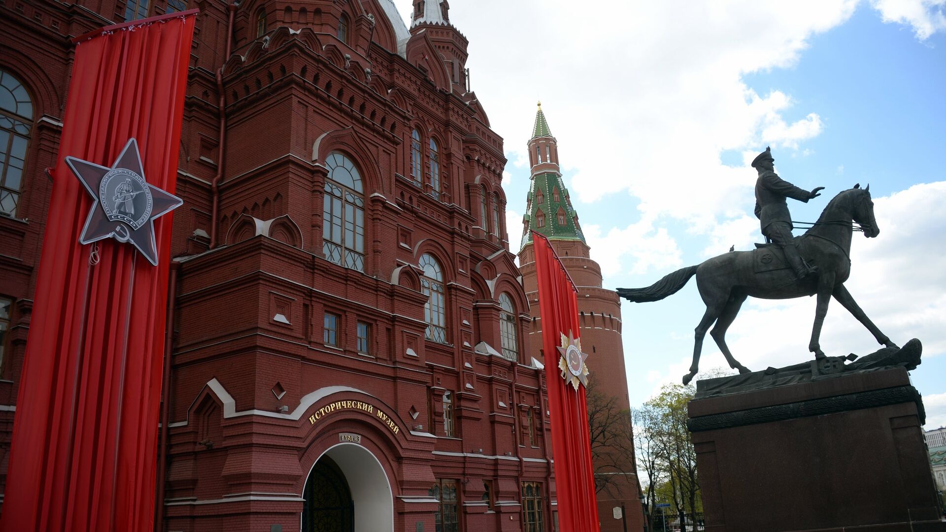 Украшение Москвы к 9 Мая - РИА Новости, 1920, 03.05.2024