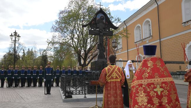 Церемония открытия креста в память о великом князе Сергее Александровиче в Кремле