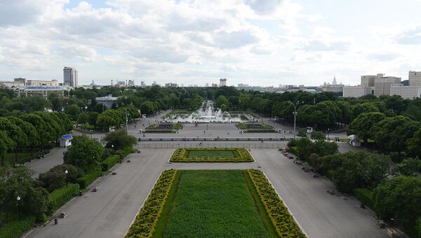 Парк культуры имени Горького в Москве. Архивное фото