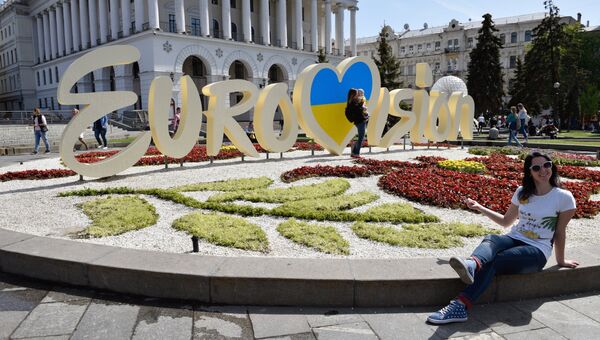Символика международного конкурса эстрадной песни Евровидение в центре Киева. Архивное фото