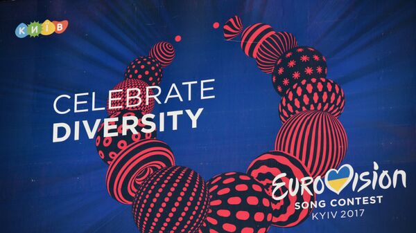 Рекламный щит с символикой конкурса Евровидение в Киеве