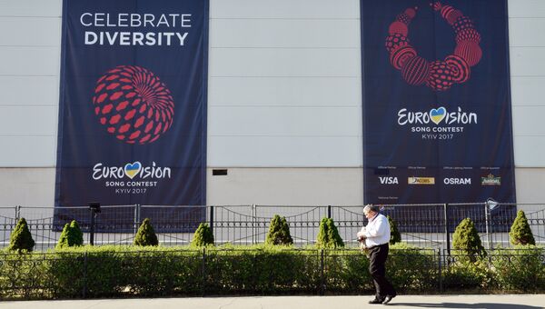 Реклама конкурса Евровидение на здании Международного выставочного центра в Киеве. Архивное фото