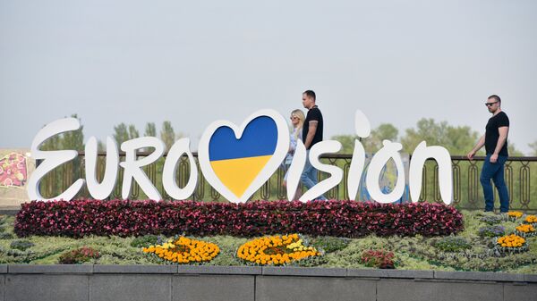 Символика международного конкурса эстрадной песни Евровидение в Киеве