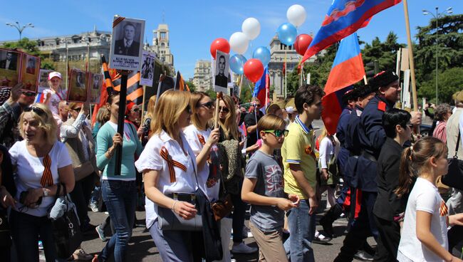 Акция Бессмертный полк в Мадриде