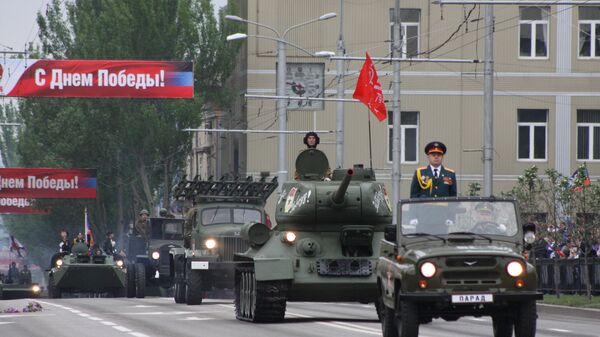 Праздничные мероприятия в честь Дня Победы в Донецке. Архивное фото