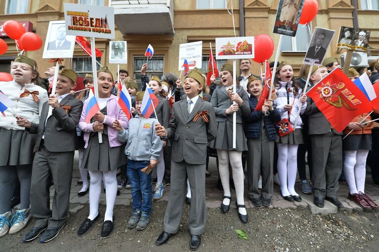 Участники марша Бессмертный полк в Ростове-на Дону