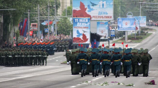 Праздничные мероприятия в честь Дня Победы в Донецке