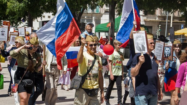 Участники акции Бессмертный полк в Лиссабоне