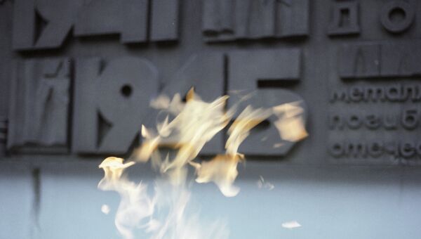Вечный огонь у Монумента Вечной Славы в Днепре. Архивное фото
