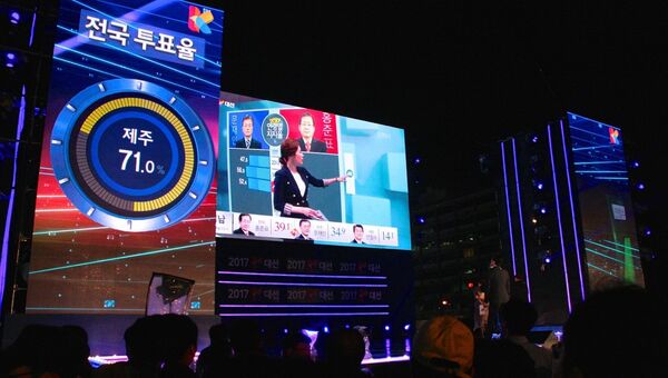 Завершение выборов в Южной Корее