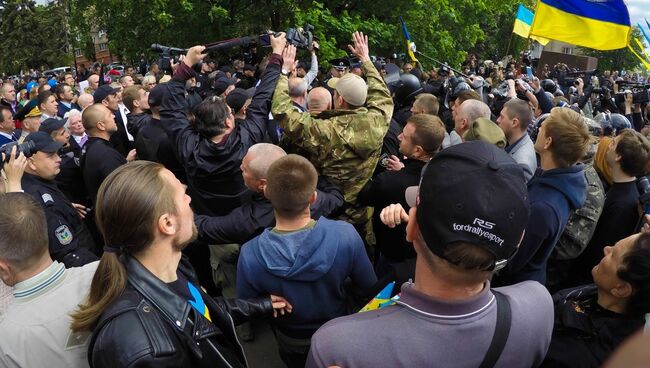 Националисты пытаются сорвать День Победы в Днепре. Архивное фото