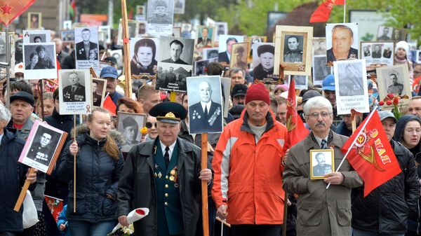 Участники акции Бессмертный полк в Минске. Архивное фото